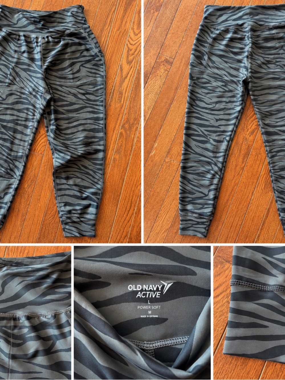 Old Navy Active Women’s Gray & Black Zebra Print Leggings, size large